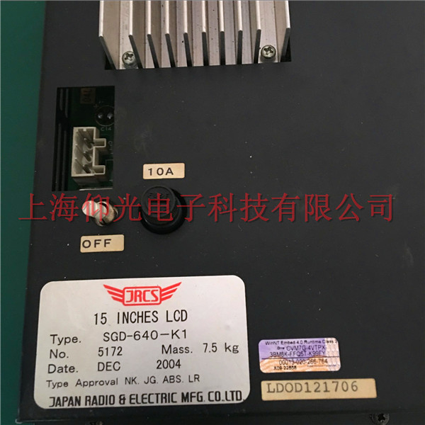 ϺJRCS@ʾ@ʾϾS15 INCHES LCD SGD-640-K1F(xin)(chng)޿Y(ji)