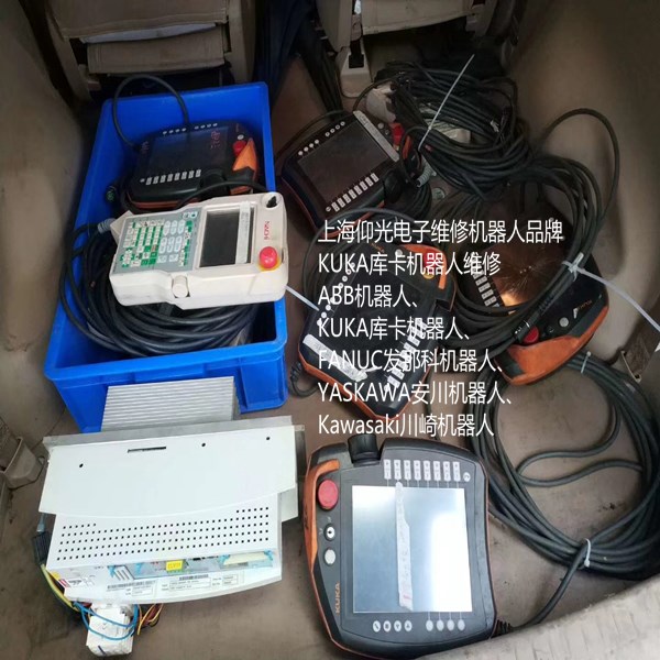KUKAC(j)ʾKR16L8arcHWS,KUKA(k)\(yn)aC(j)˽Ӗ(xn)