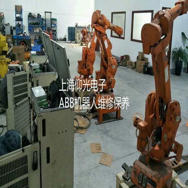 abbCʾҊϼS,ABBCS4IRC5ʾI`