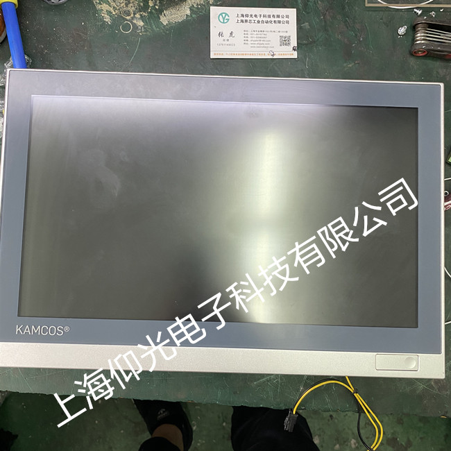 專業KARLMAYER卡爾邁耶工控機維修,KARLMAYER卡爾邁耶觸摸屏維修