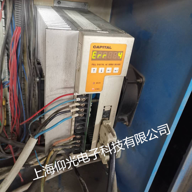 華大伺服驅(qū)動器維修中心,KT270-E0-50驅(qū)動器顯示報警修理方案