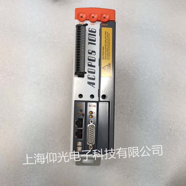 三菱M70數控系統維修中心 有專業測試平臺 修好均可測試好發貨