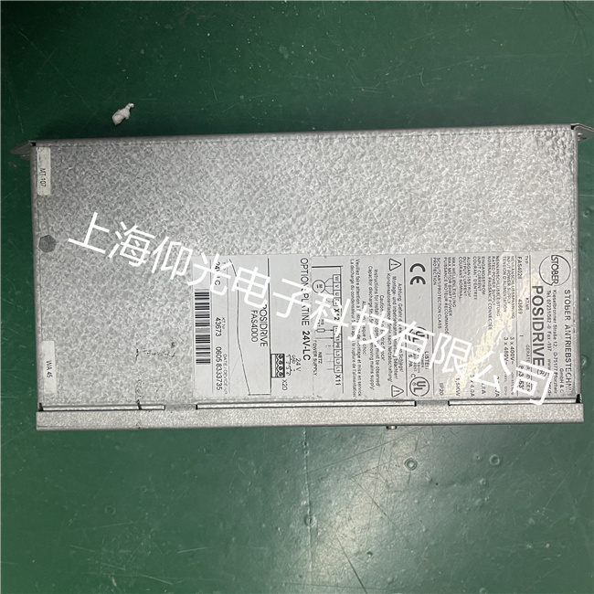 STOBERMDS5007/L斯德博伺服驅動器欠壓,過壓,過流等故障維修