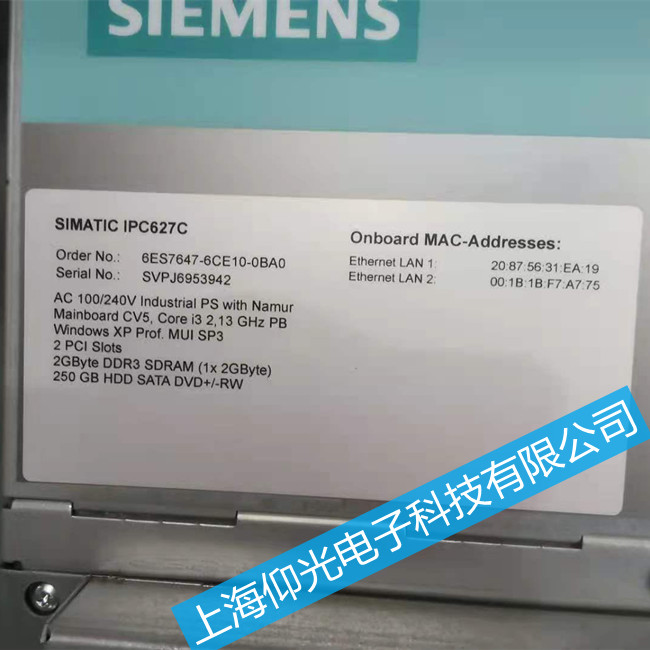 西門(mén)子工控機(jī)維修6ES7647-6CE10-0BA0常見(jiàn)故障修理