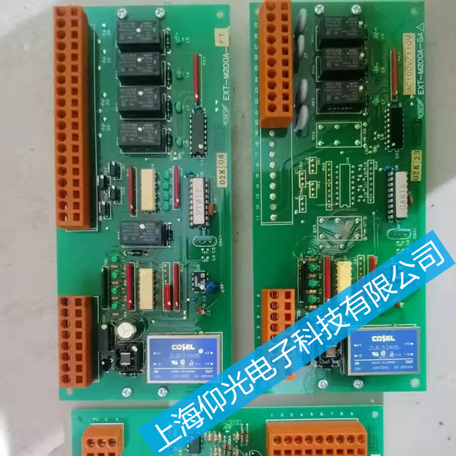 SELCO發電機控制器維修-電壓控制系統模塊M2000