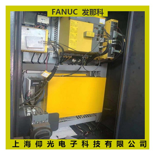 上海仰光專業發那科伺服驅動器維修