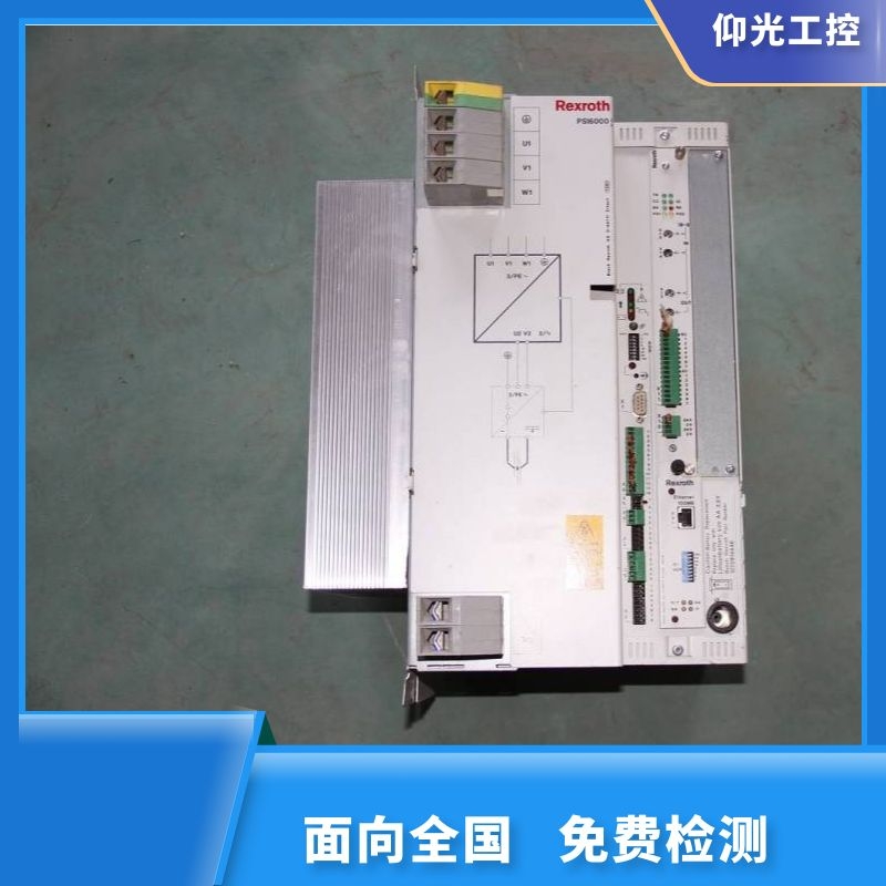 REXROTH力士樂(lè)伺服驅(qū)動(dòng)器報(bào)F4014代碼維修電話(huà)多少