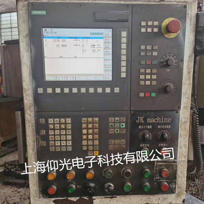 西門子840dsl數控系統顯示1004故障代碼維修