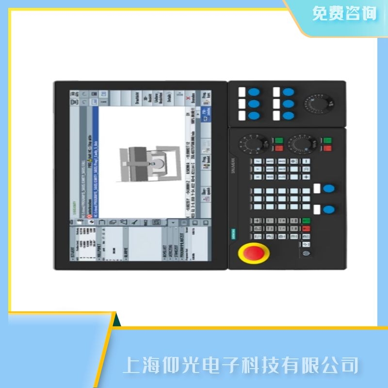 西門子840d數控系統報120007通道切換被禁止故障維修