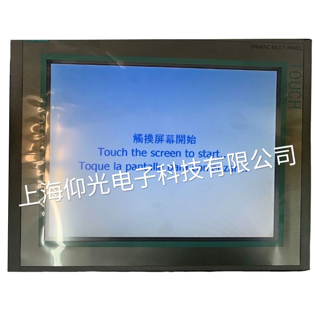 亳州西門子觸摸屏面板損壞維修立等可取