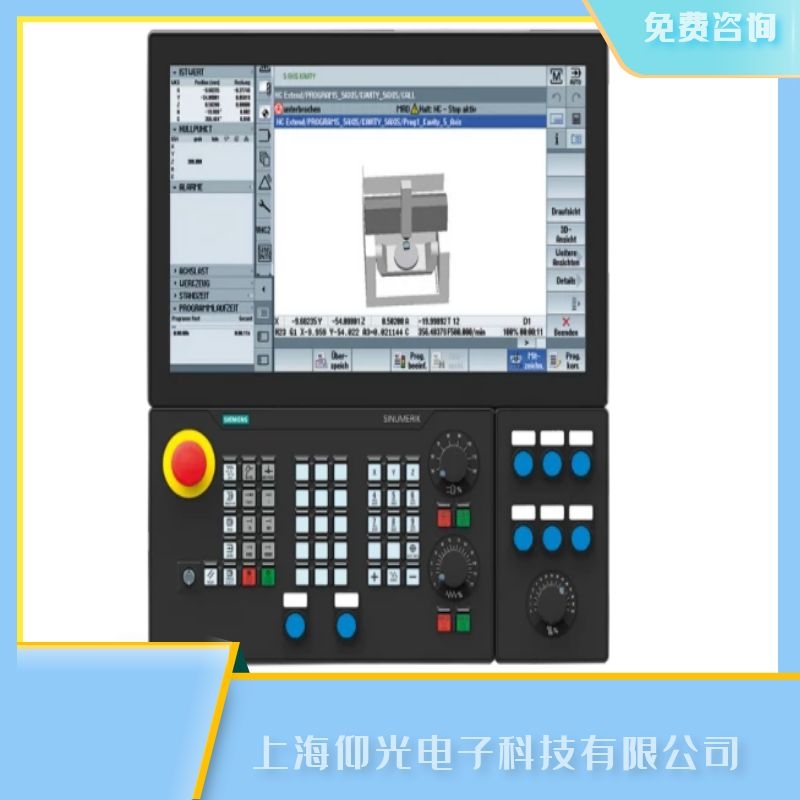 西門(mén)子840d數(shù)控系統(tǒng)報(bào)120021PCU風(fēng)扇故障維修公司