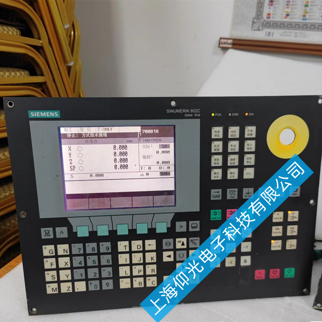 T840Dϵy2900Sv