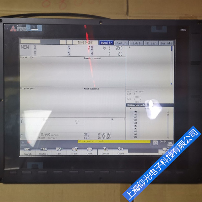 三菱M64AS系統出現“數據保護