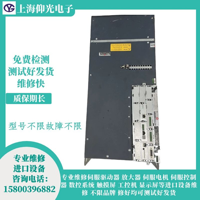 ŷ(q)S BM5328(bo)238S