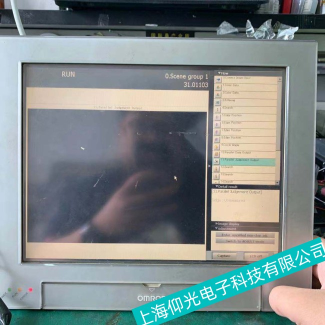 OMRON歐姆龍觸摸屏內(nèi)部電路板故障有哪些原因?如何進(jìn)行避免?