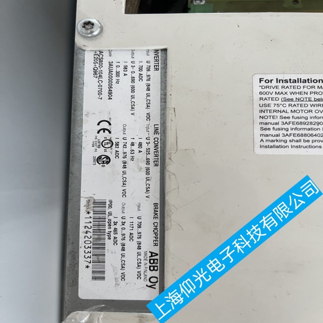 ϺABB׃lAC800ϵоSް/Ϻ/푑
