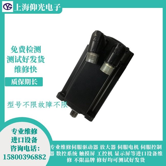 AB伺服馬達MPL-A1520U-EJ72AA電機異響故障維修