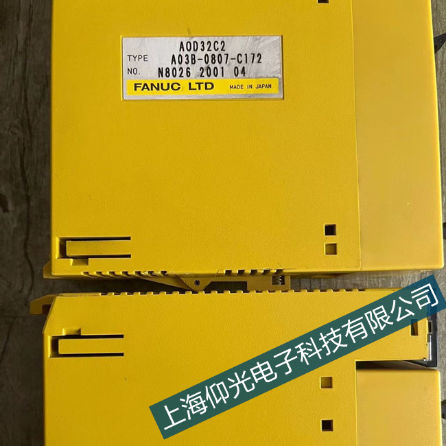 導致fanuc發(fā)那科工控機CPU故障的原因及癥狀表現