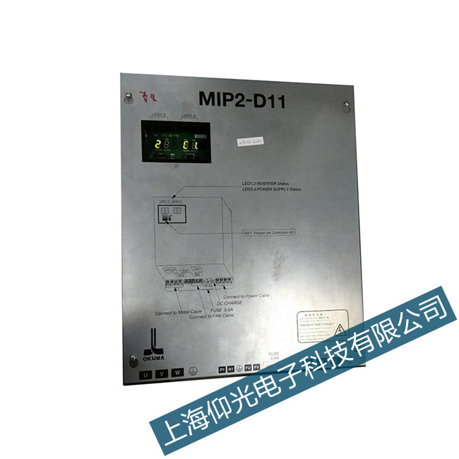 OKUMA大隈PNC3A-15KBH-QI數控系統觸控屏不顯示怎么操作