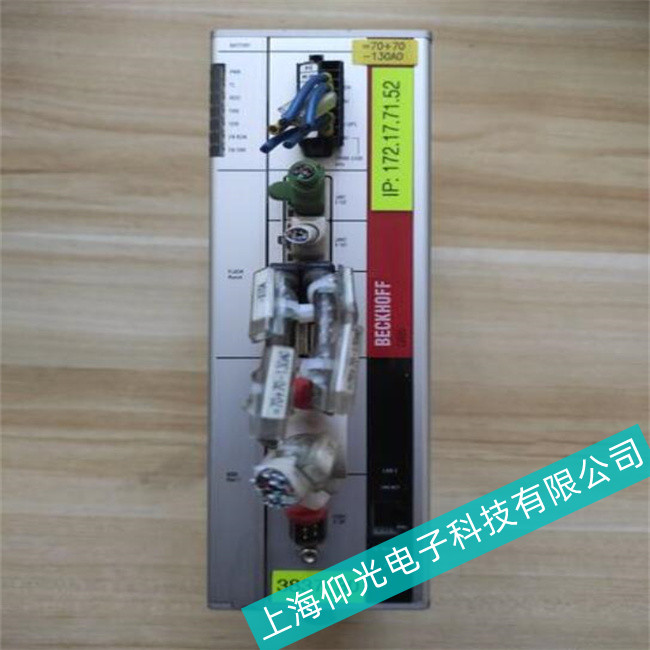 西門(mén)子6AG4010-5BB20-0XX5工控機(jī)上電燒保險(xiǎn)主板維修