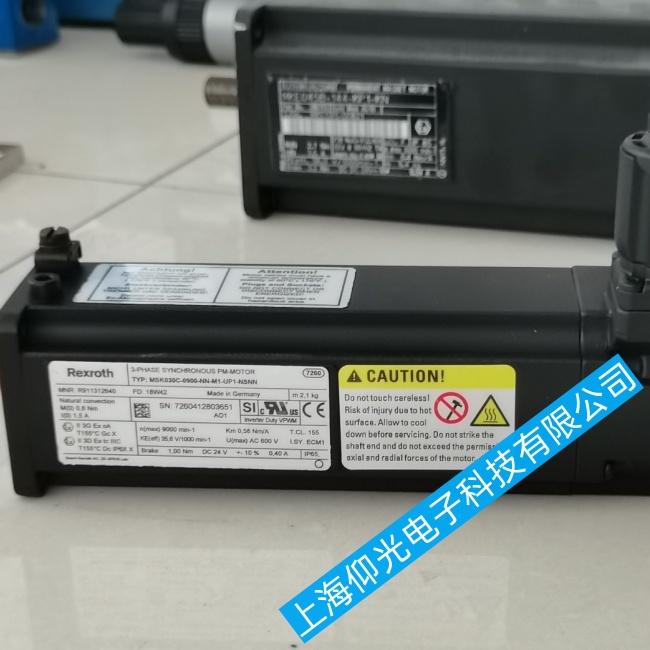 塑料行業(yè)力士樂伺服電機MDD090C-N-030-N2L-110PA0報警C0609維修