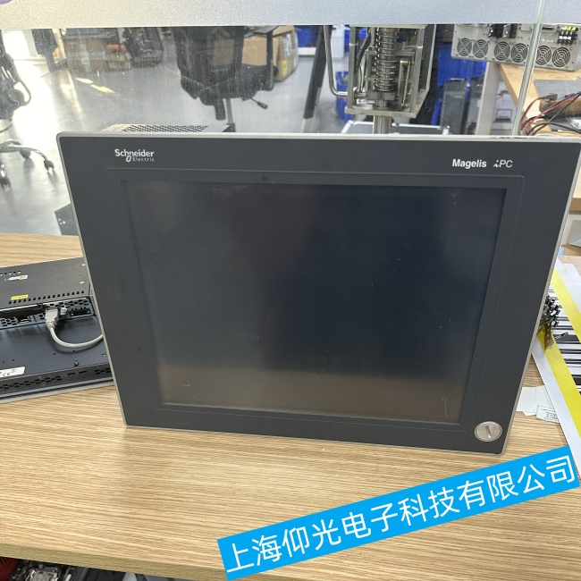 江蘇施耐德工控機(jī)XBTN400一直停留在啟動畫面上故障維修經(jīng)驗(yàn)豐富