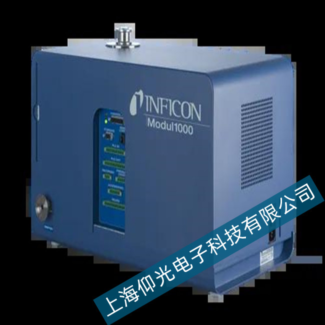 英福康Modul1000氦氣檢漏儀報(bào)警功能異常檢測維修