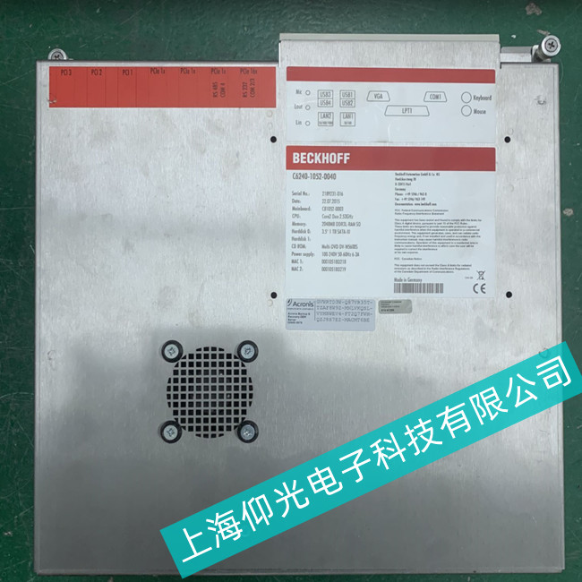 閔行區倍福工控機CP3916-0010開機無反應解決方法/干貨滿滿