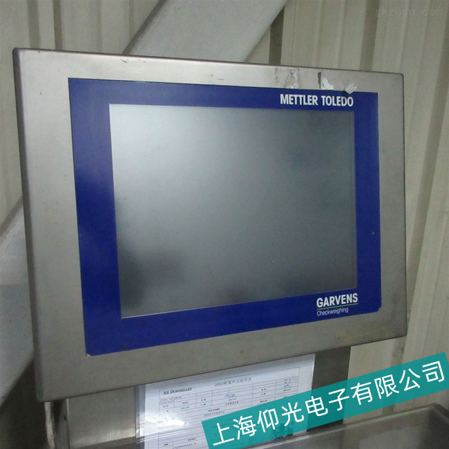沈陽制造業貝加萊工控機自動重啟的原因維修不限型號