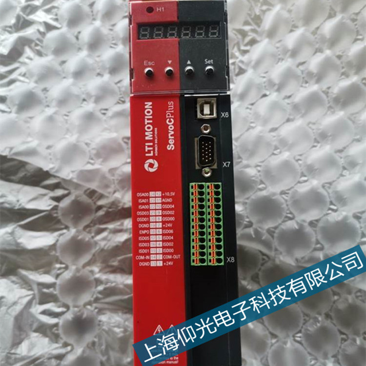 路斯特cdb系列伺服驅動器E-OLM故障修理