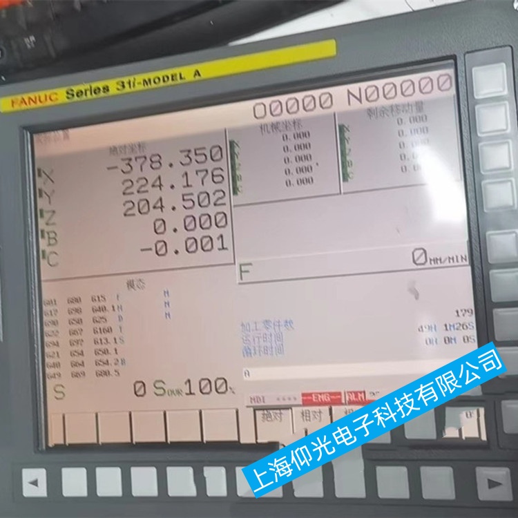 發那科數控系統Series 0i-TF Plus卡在開機界面故障維修推薦上海仰光維修快