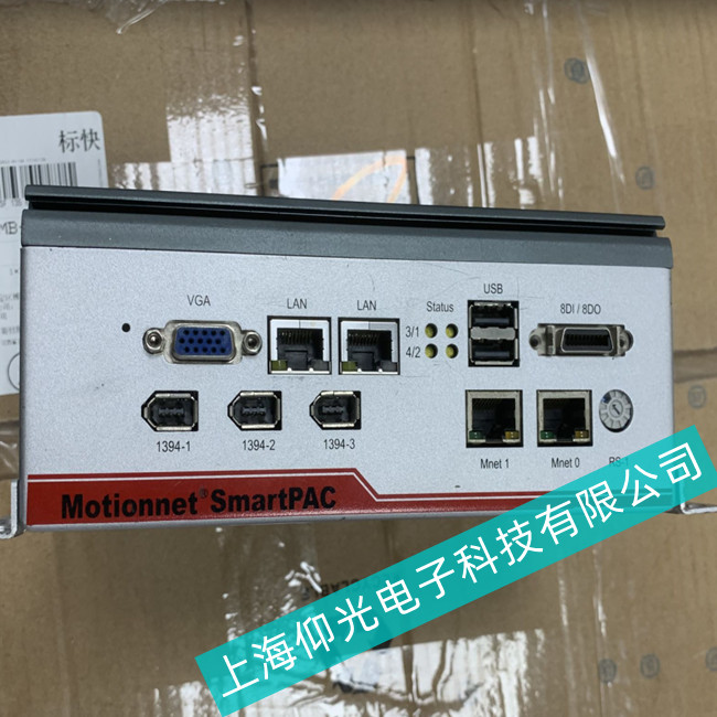 造紙廠倍福工控機(jī)C6015-0020無法進(jìn)入系統(tǒng)故障維修哪家技術(shù)好