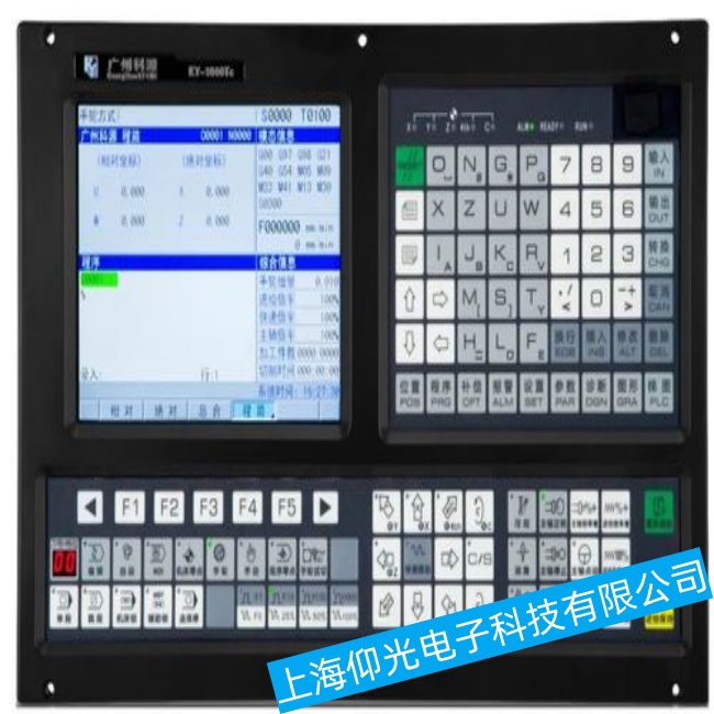上海寶元數(shù)控系統(tǒng)LNC-T310I出現(xiàn)多畫面故障維修現(xiàn)場服務
