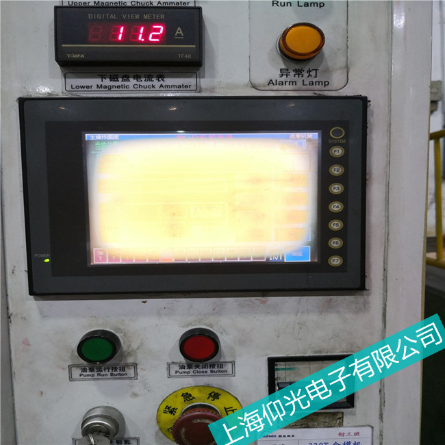 福建省交通業(yè)富士觸摸屏UG221H-LE4開機進(jìn)入不了系統(tǒng)故障維修點在哪里