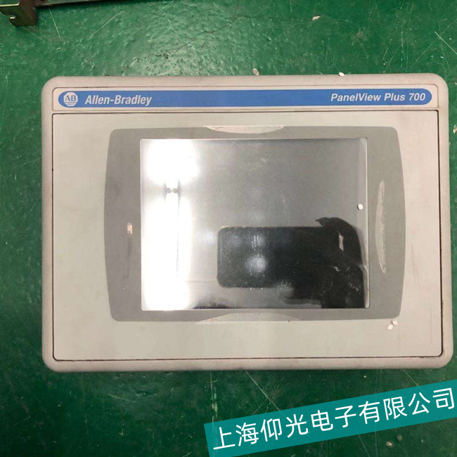 潮州AB羅克韋爾觸摸屏2711P-B6M20A的內外屏損壞故障維修實例分享