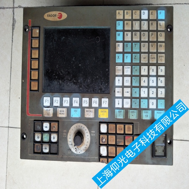 寧波光伏能源行業發格數控系統CNC8036在運行過程中突然停止運行故障維修技術咨詢