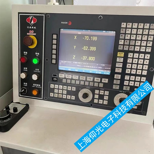 臺州發格數控系統CNC8036開機走一半不動故障維修中心地址維修周期短