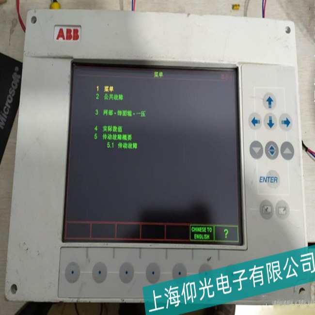 四川ABB觸摸屏CP400卡在開機界面無法繼續啟動故障人性化維修-當天可拿