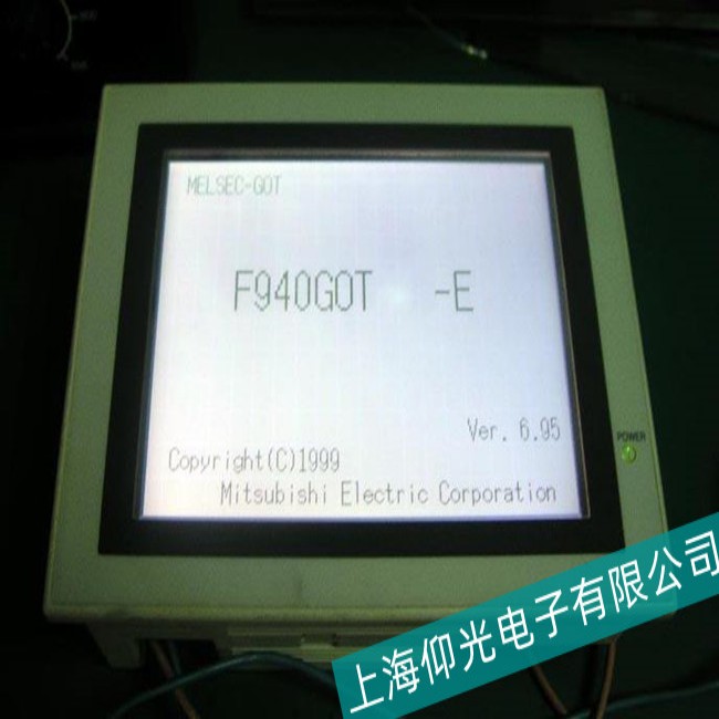 杭州造紙業貝加萊工控機4PP420.0571-B5無法正常進入操作系統故障維修工廠地址