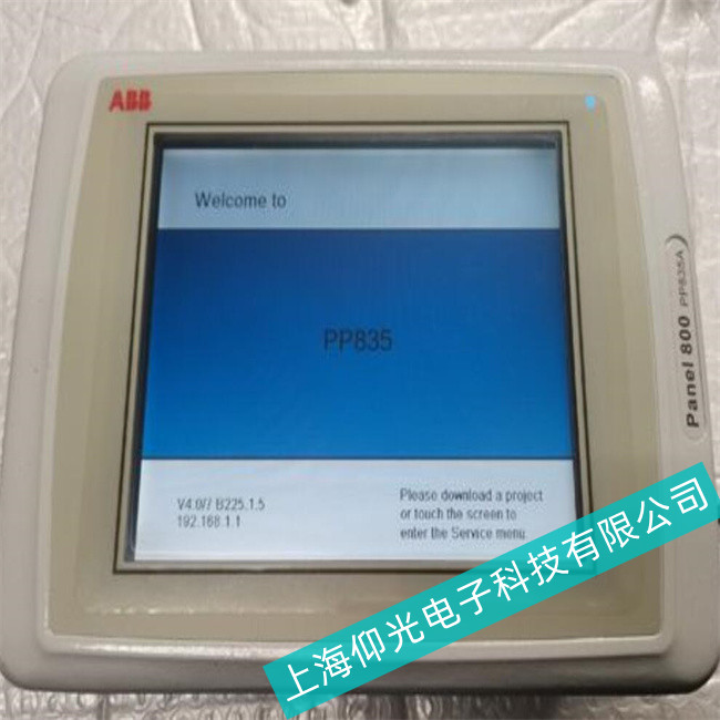 鋼鐵制造ABB工控機AC500-eCo出現的亂碼花屏故障維修服務熱線
