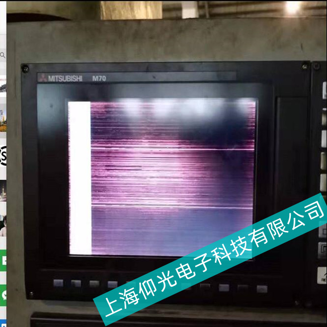 蘭州三菱工控機FX1S畫面無法切換故障維修服務至上-品質保證
