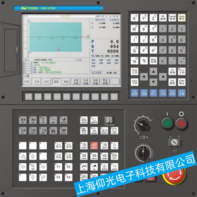 陜西華中數控系統HM-850出現觸摸偏移故障維修哪家靠譜