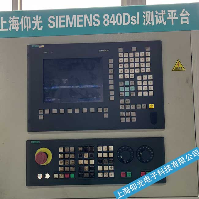 洪湖西門子數控系統SINUMERIK 802D上電無反應故障維修和銷售