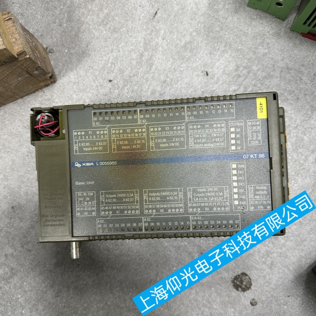 ߌӡˢC(j)KBA L0055958o(w)ϾSޏSԒ(hu)