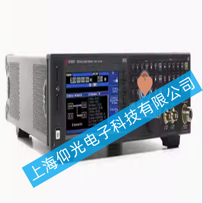 KEYSIGHT是德N5182B MXG X系列射頻矢量信號發生器9GHz信號源的故障維修保養