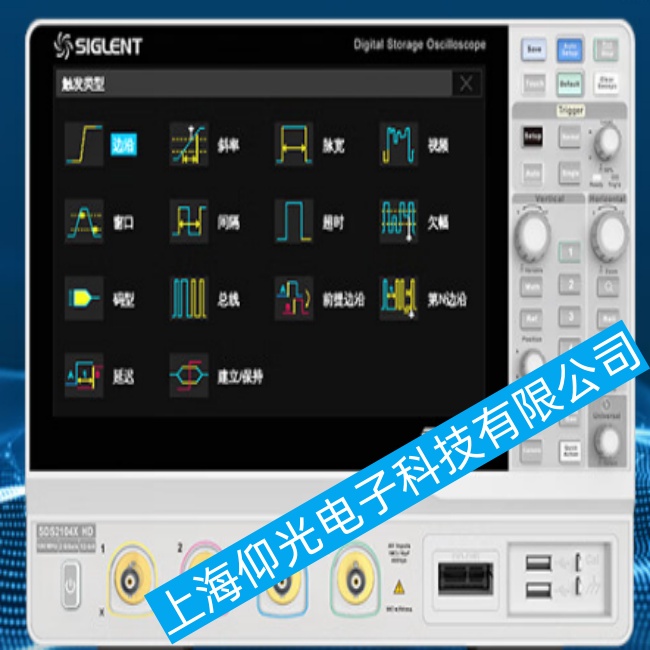 鼎陽數字示波器SDS2000X Plus系列開機后出現顯示屏正常,但是無法檢測信號故障該怎么維修
