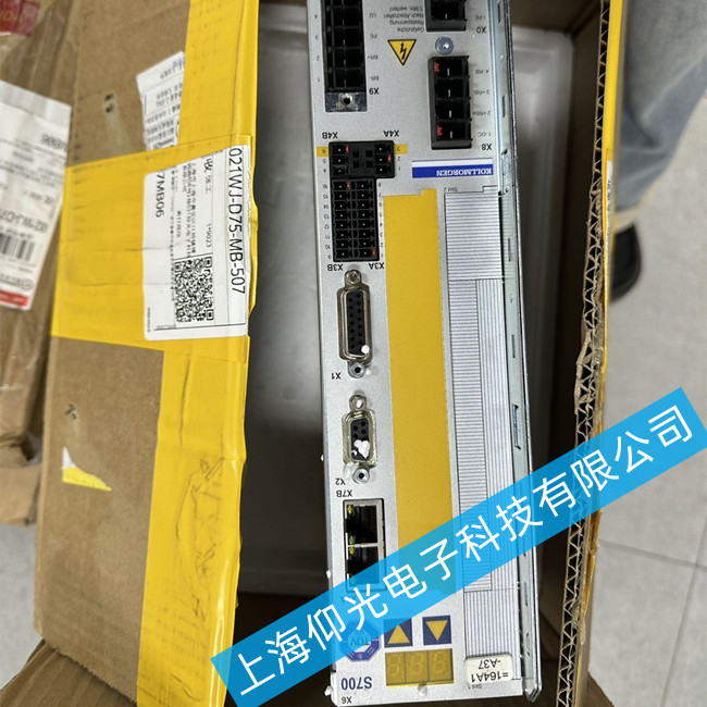 ƠĦŷ(q)S62000ͨ늈@ʾF13ϾS޷