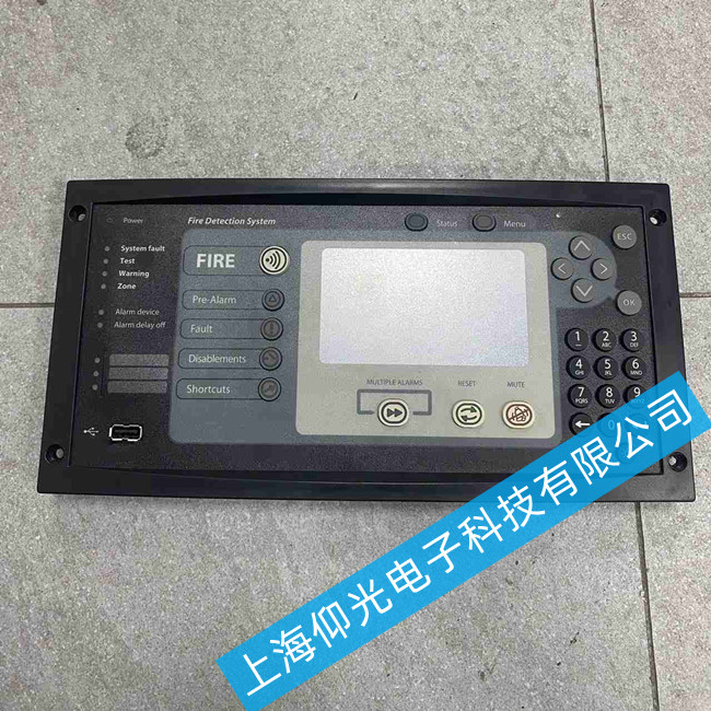 Consilium康士廉M4.3主機控制器維修5100159-00A常見故障