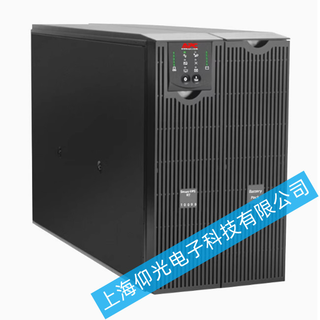 apcupsԴ10kvasurt10000uxich8kw಻gC(j)F(xin)^(gu)ᱣo(h)ϵľS޷