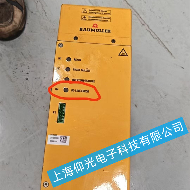 包米勒伺服驅(qū)動器維修BM5044-SG00-0000-000000-01報(bào)警17維修